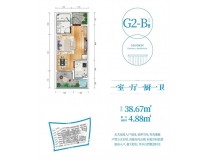 中森·腾玥蓝山一室G2-B户型