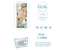 中森·腾玥蓝山一室G2-B户型