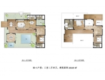 腾冲启迪冰雪小镇H5三室户型