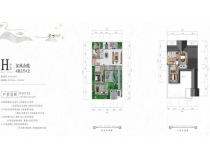 景业高黎贡小镇别墅H户型 