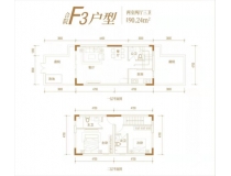 腾冲北海湿地小镇合院F3两室户型