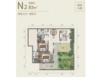 景业江山十里叠院两室N2户型